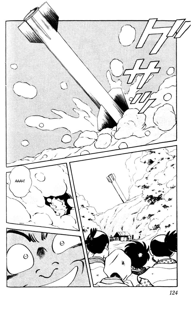 Page 12 Chapter 56 Nijiiro Togarashi