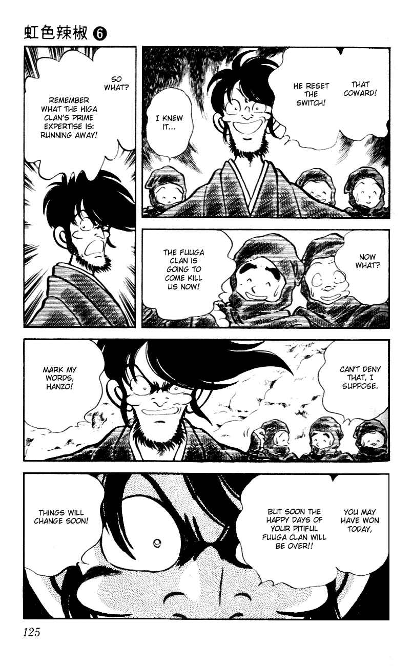 Page 13 Chapter 56 Nijiiro Togarashi