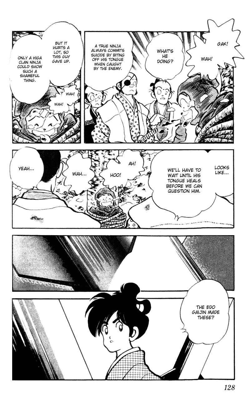 Page 16 Chapter 56 Nijiiro Togarashi