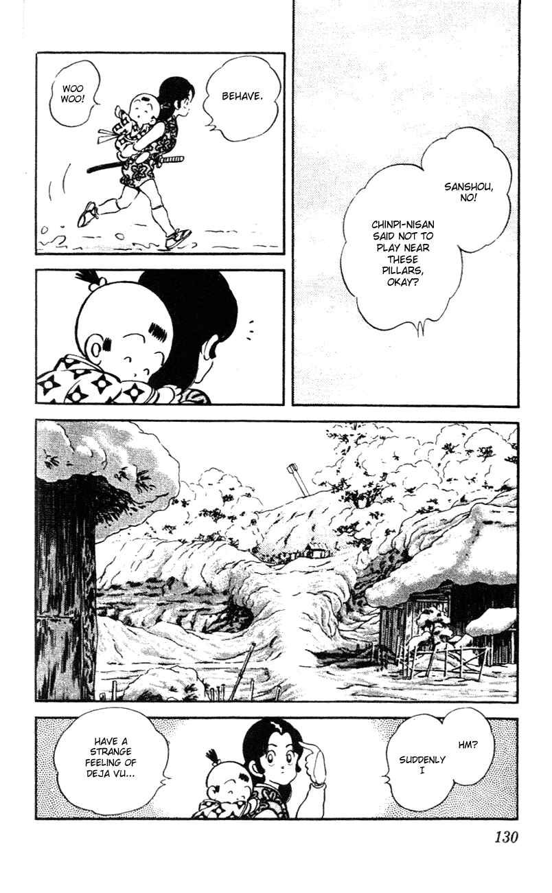 Page 18 Chapter 56 Nijiiro Togarashi