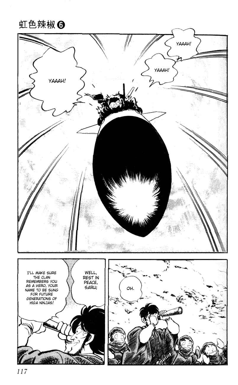 Page 5 Chapter 56 Nijiiro Togarashi