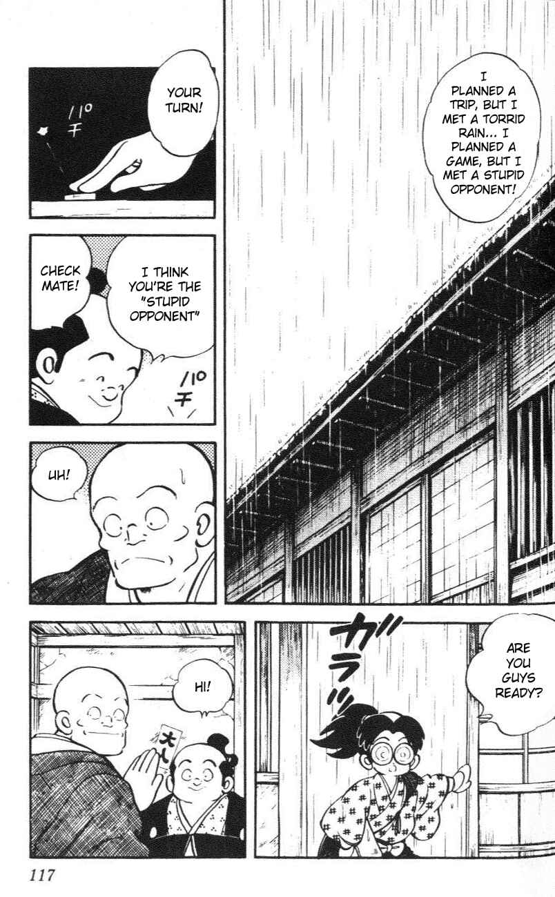 Page 3 Chapter 26 Nijiiro Togarashi