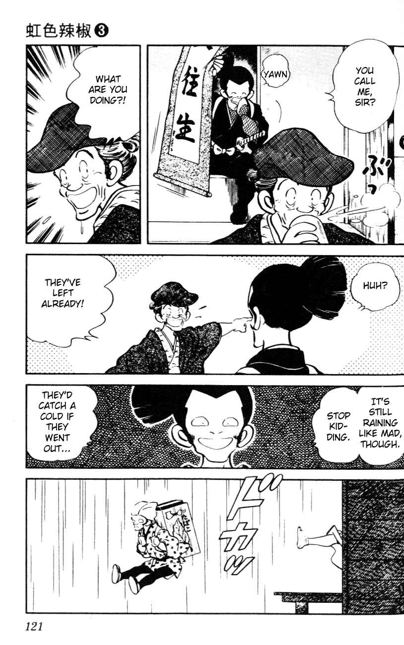 Page 7 Chapter 26 Nijiiro Togarashi