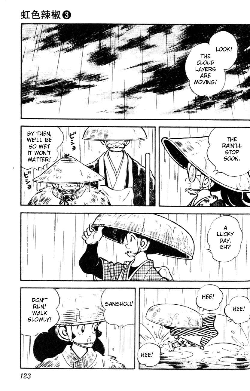 Page 9 Chapter 26 Nijiiro Togarashi