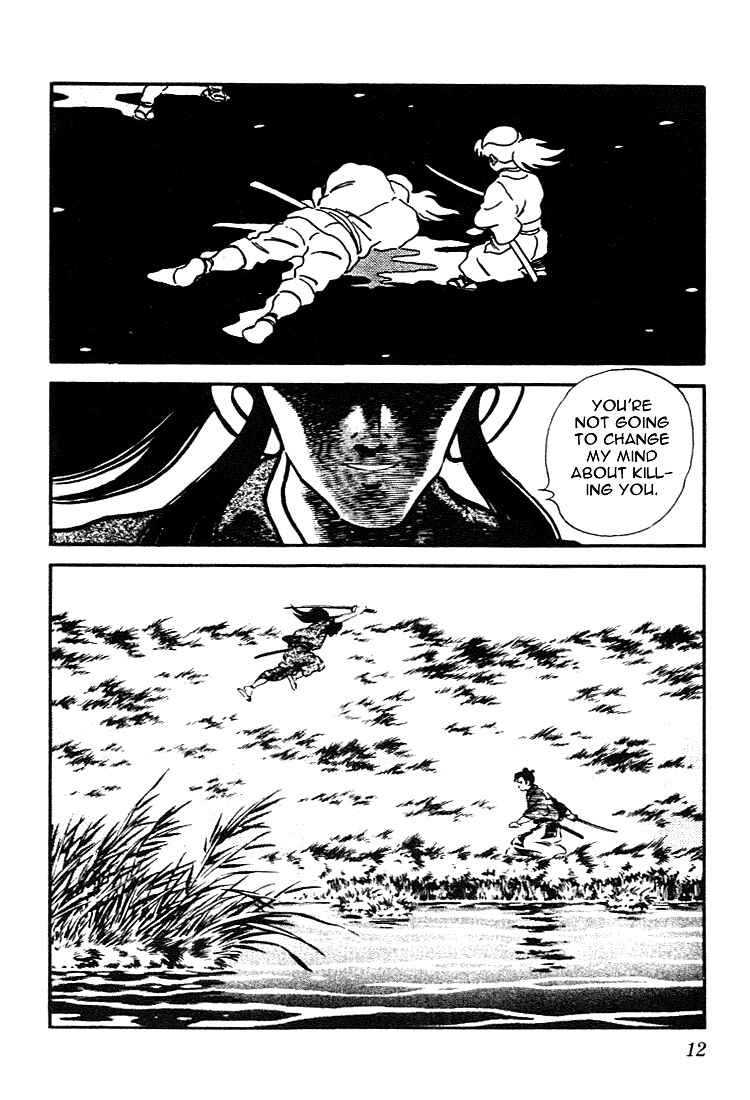 Page 10 Chapter 80 Nijiiro Togarashi