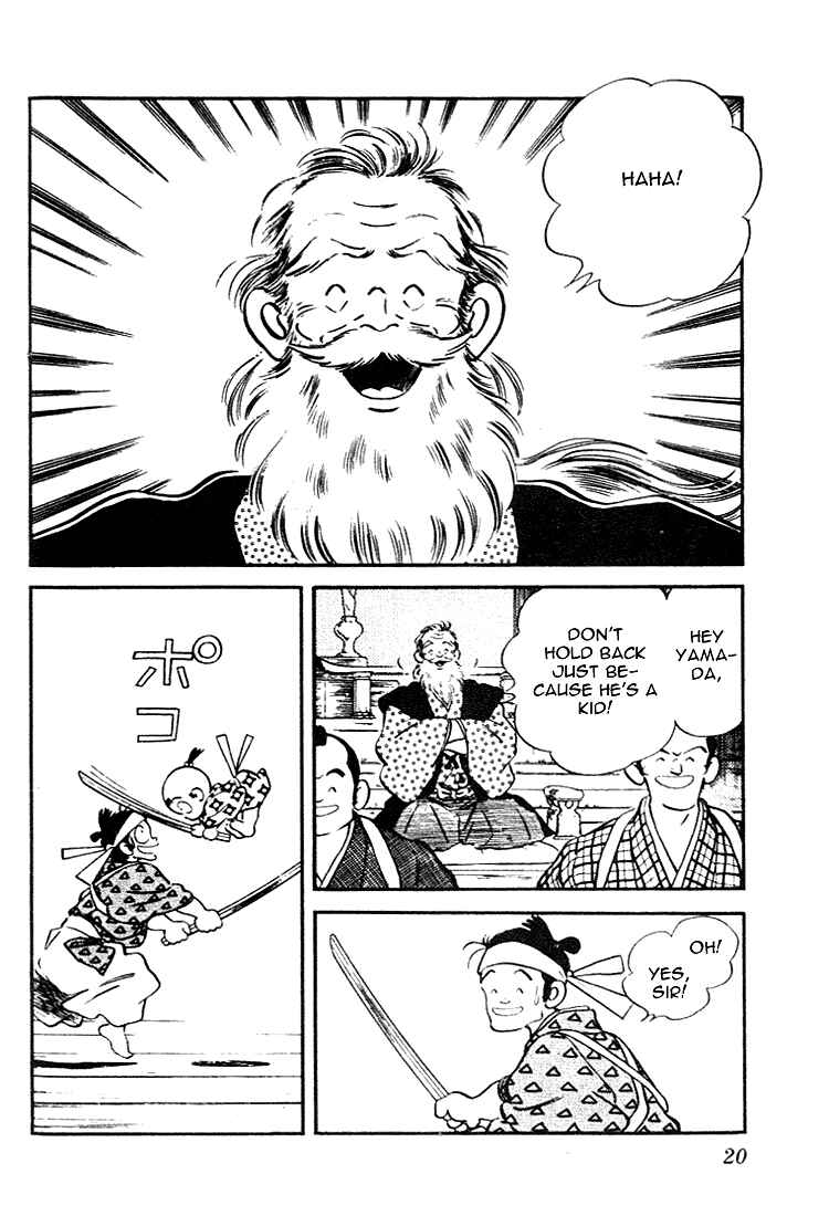 Page 18 Chapter 80 Nijiiro Togarashi