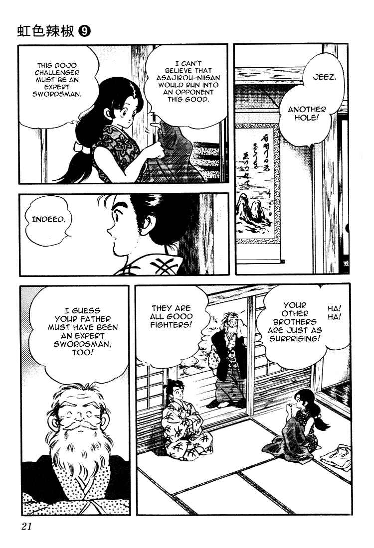 Page 19 Chapter 80 Nijiiro Togarashi