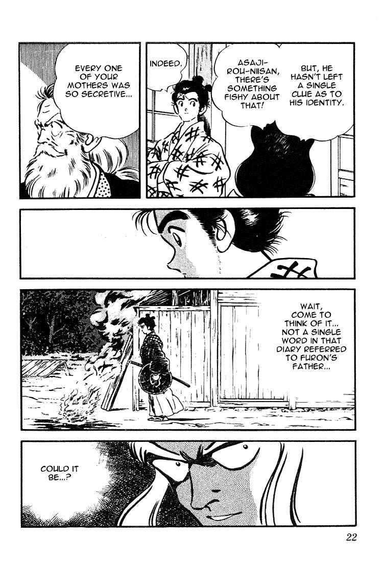 Page 20 Chapter 80 Nijiiro Togarashi