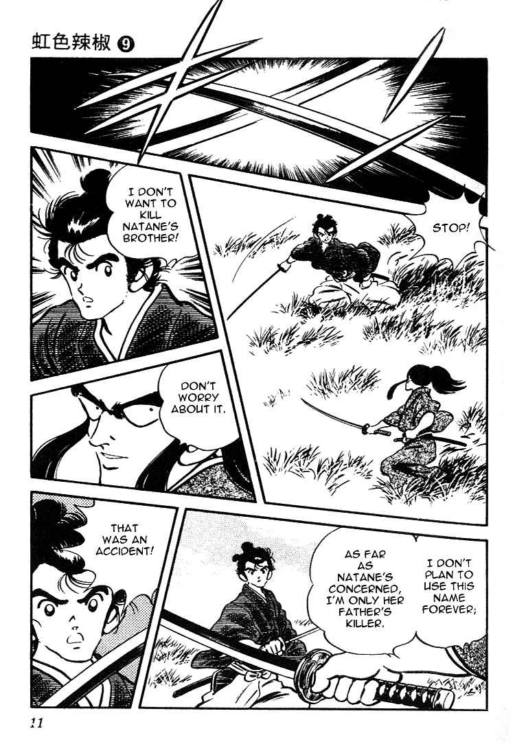 Page 9 Chapter 80 Nijiiro Togarashi