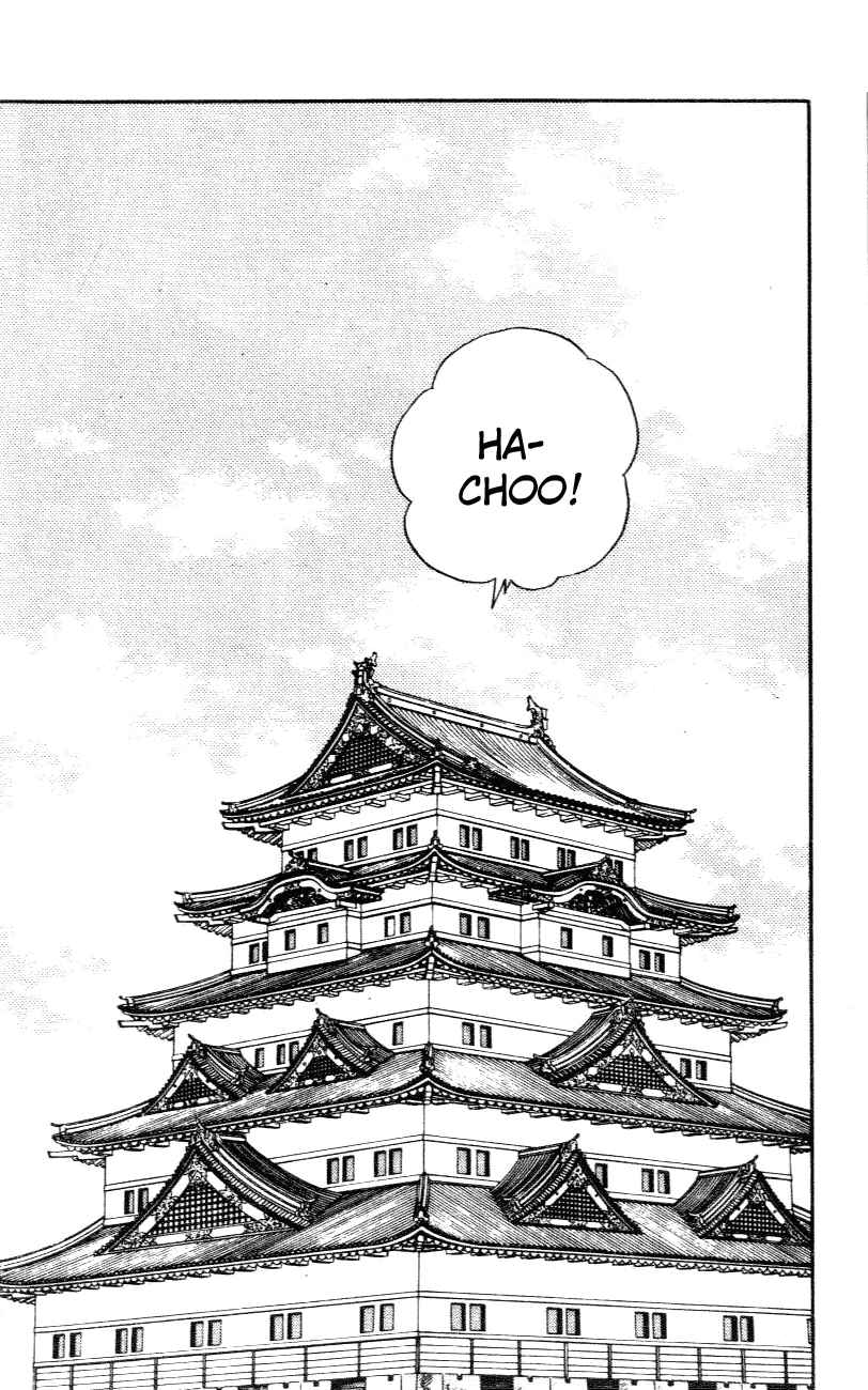 Page 10 Chapter 22 Nijiiro Togarashi