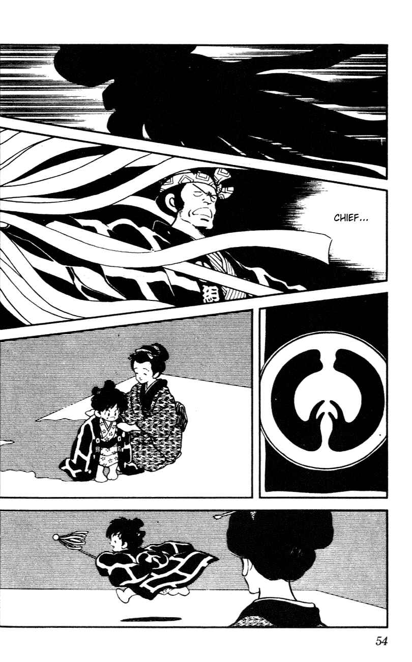 Page 12 Chapter 22 Nijiiro Togarashi