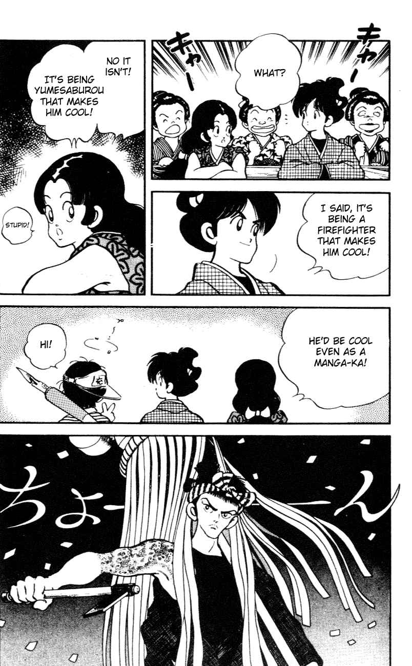 Page 14 Chapter 22 Nijiiro Togarashi