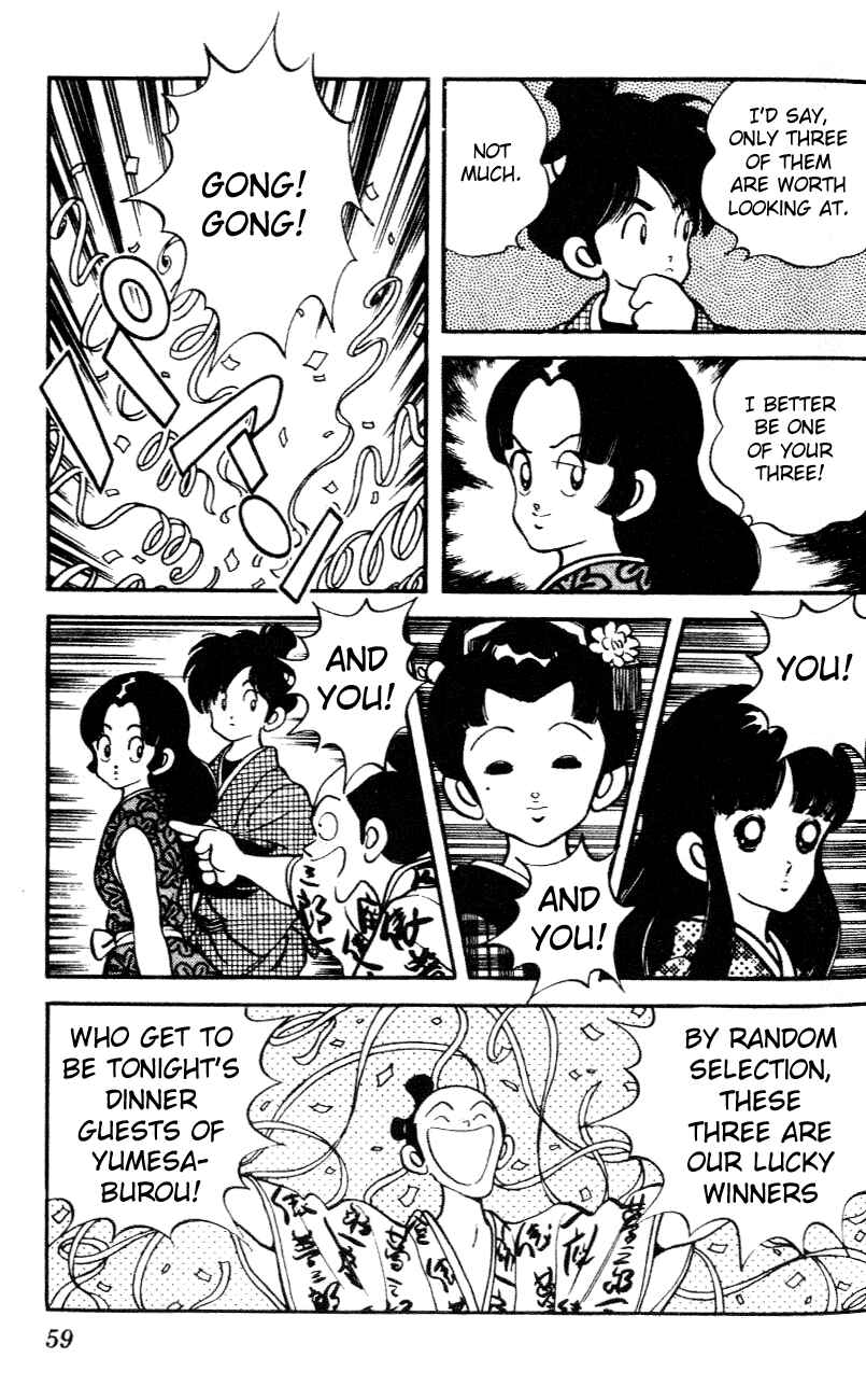 Page 17 Chapter 22 Nijiiro Togarashi