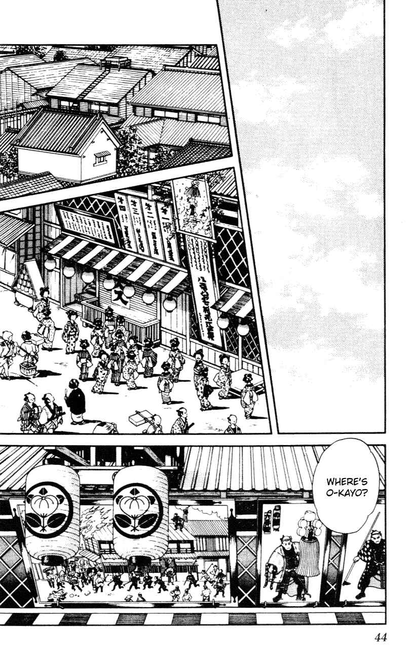 Page 2 Chapter 22 Nijiiro Togarashi