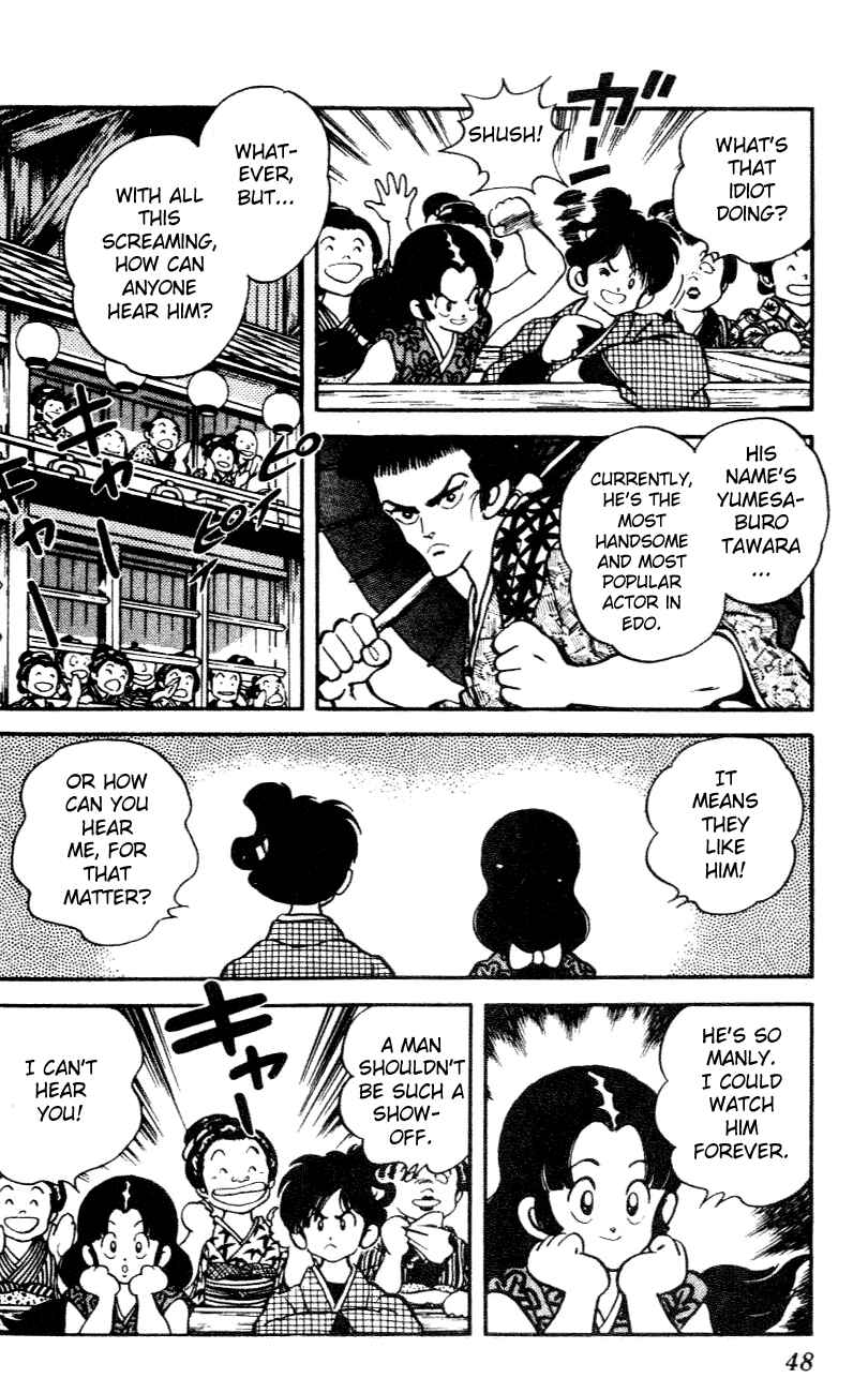 Page 6 Chapter 22 Nijiiro Togarashi