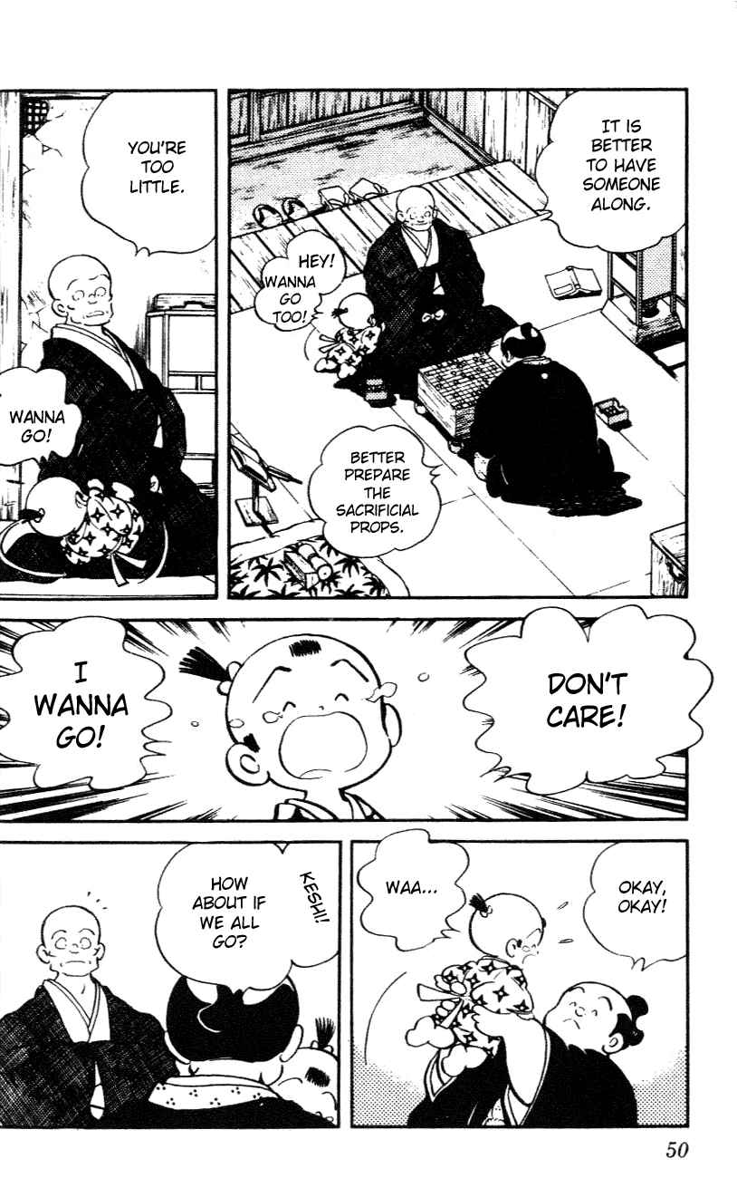 Page 8 Chapter 22 Nijiiro Togarashi