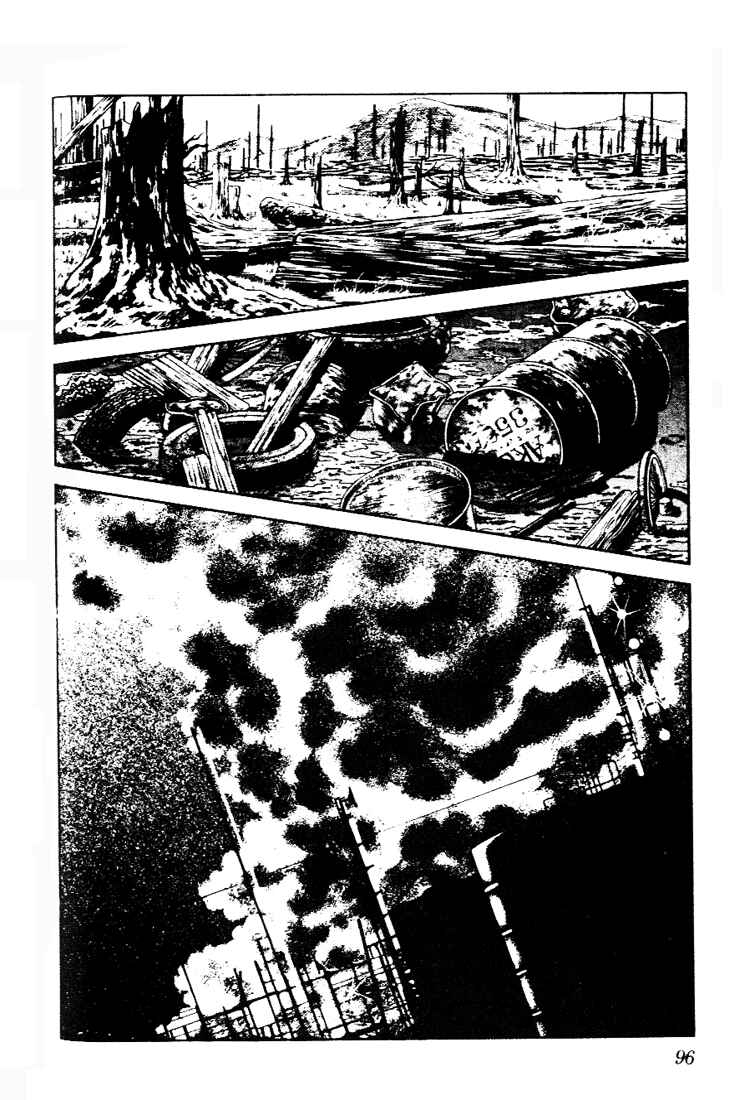 Page 2 Chapter 85 Nijiiro Togarashi