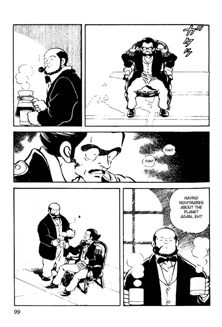 Page 5 Chapter 85 Nijiiro Togarashi