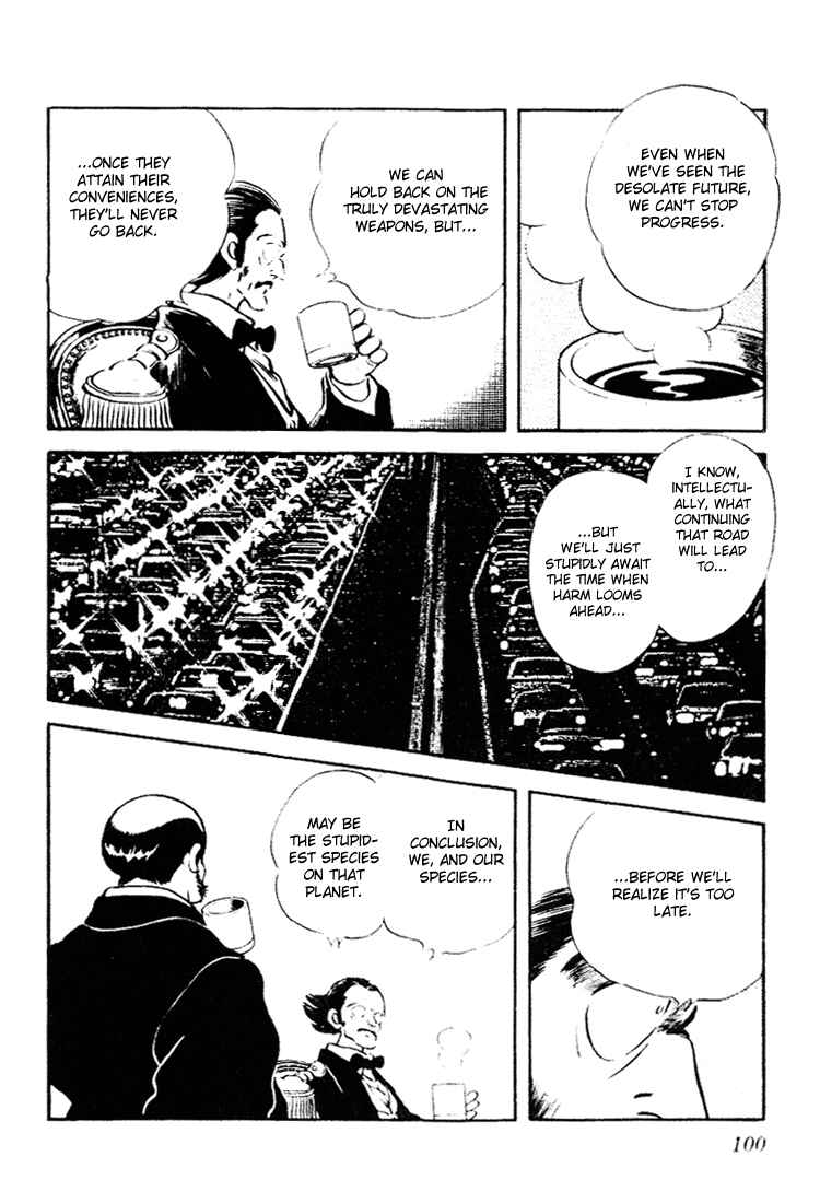 Page 6 Chapter 85 Nijiiro Togarashi