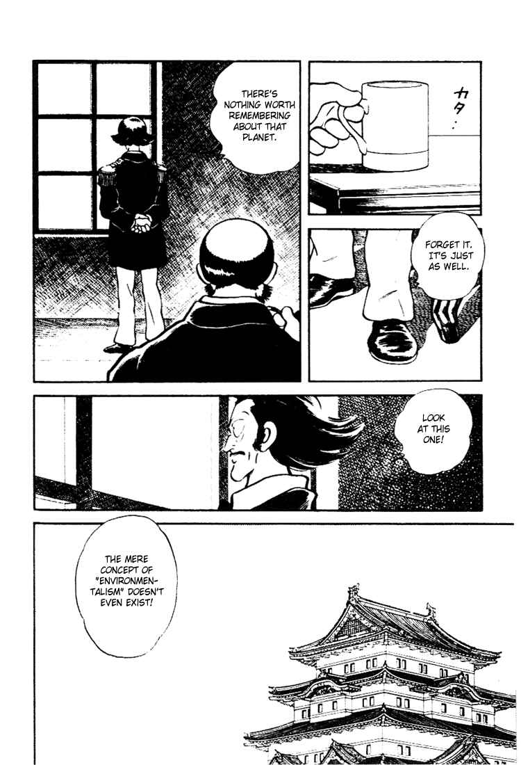 Page 8 Chapter 85 Nijiiro Togarashi