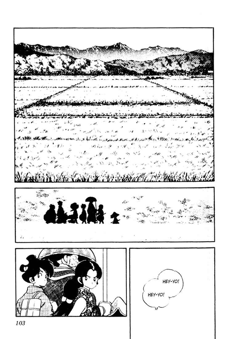 Page 9 Chapter 85 Nijiiro Togarashi