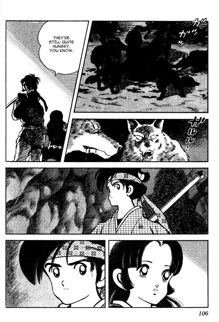 Page 12 Chapter 105 Nijiiro Togarashi