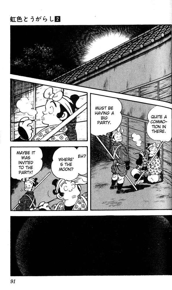 Page 14 Chapter 14 Nijiiro Togarashi