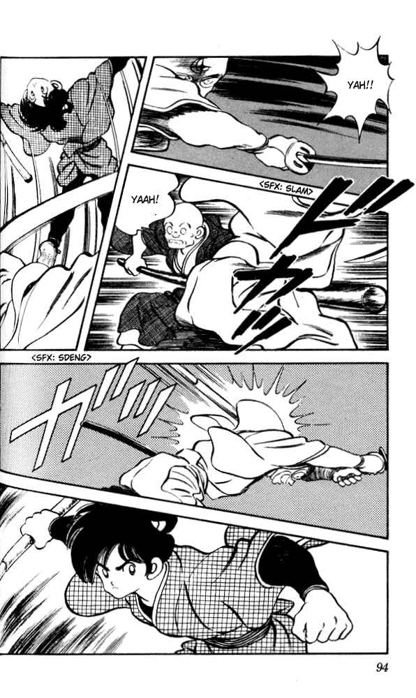 Page 17 Chapter 14 Nijiiro Togarashi