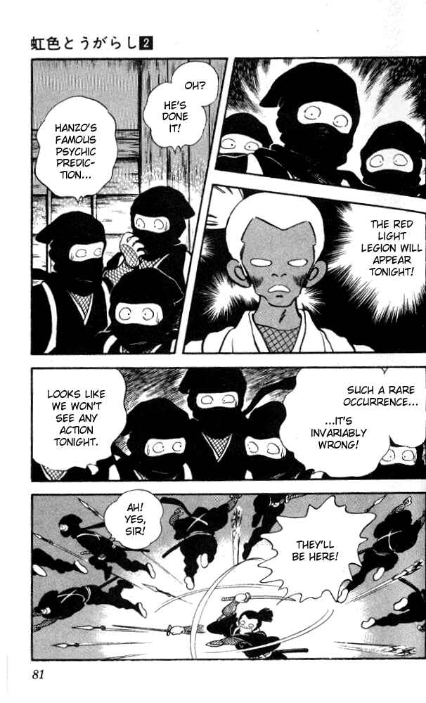 Page 4 Chapter 14 Nijiiro Togarashi