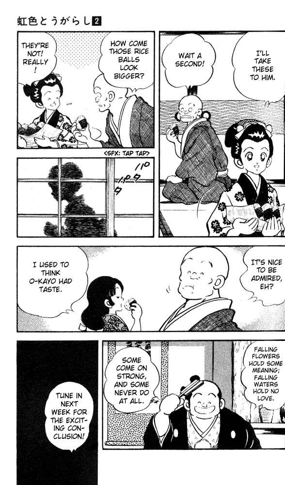 Page 8 Chapter 14 Nijiiro Togarashi