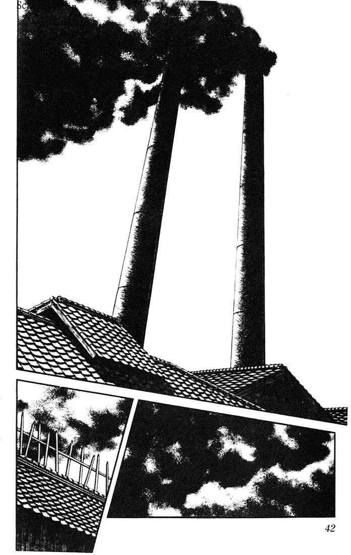 Page 2 Chapter 82 Nijiiro Togarashi
