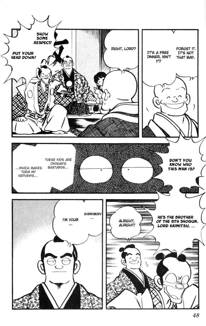 Page 8 Chapter 82 Nijiiro Togarashi