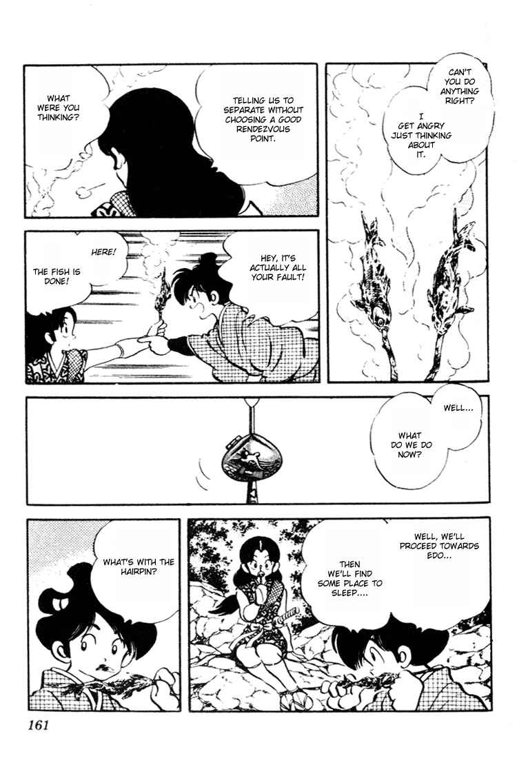 Page 13 Chapter 88 Nijiiro Togarashi