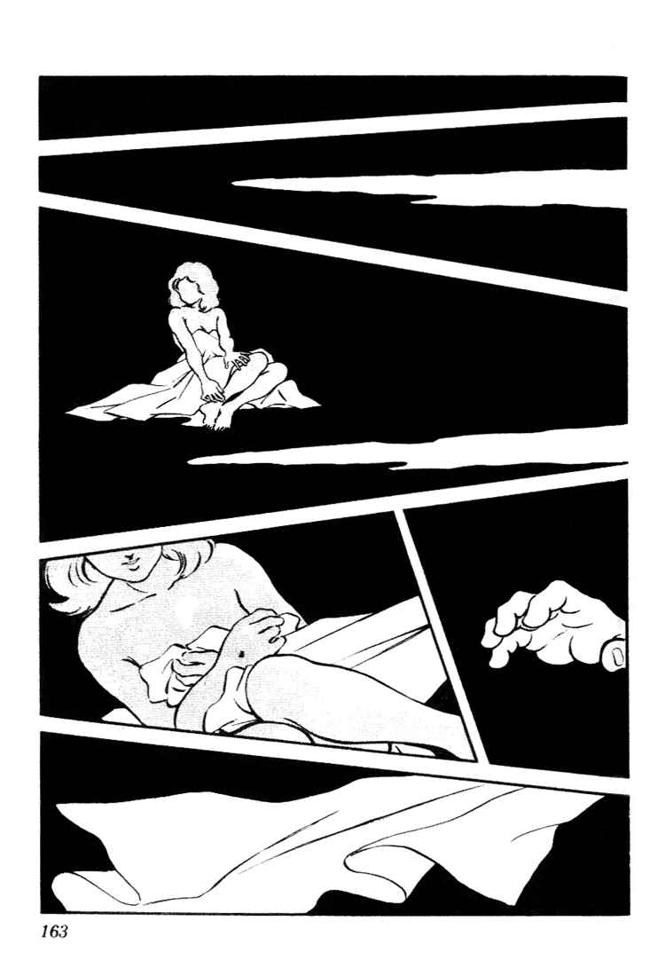 Page 15 Chapter 88 Nijiiro Togarashi