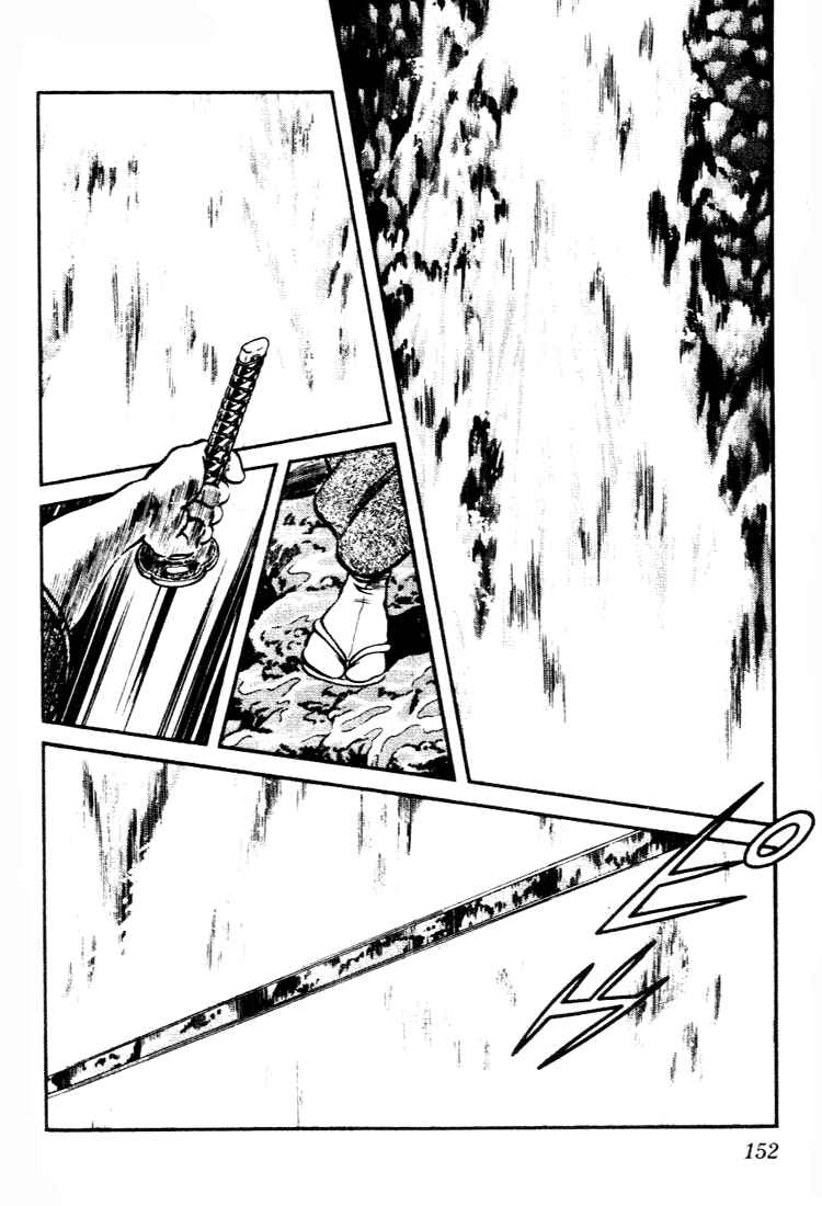 Page 4 Chapter 88 Nijiiro Togarashi