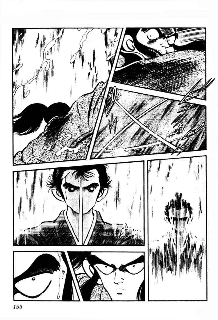 Page 5 Chapter 88 Nijiiro Togarashi