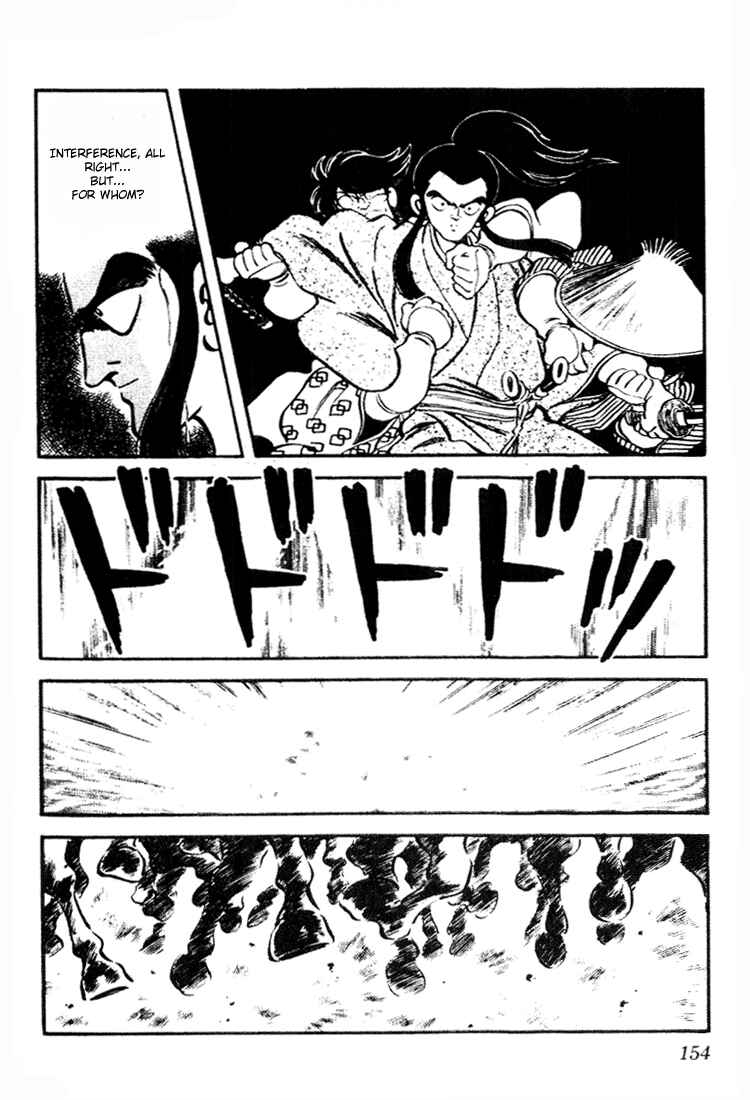 Page 6 Chapter 88 Nijiiro Togarashi
