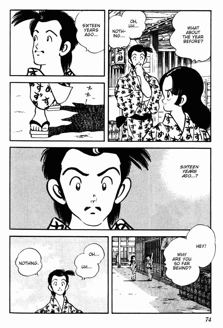 Page 14 Chapter 93 Nijiiro Togarashi