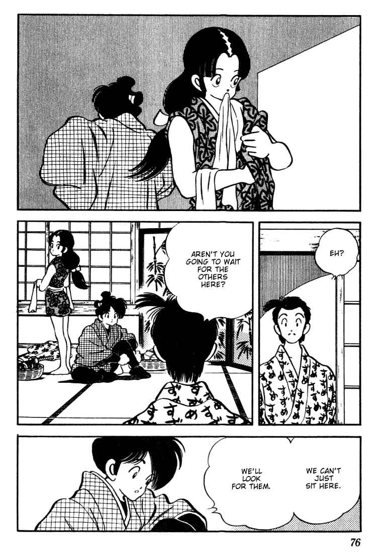 Page 16 Chapter 93 Nijiiro Togarashi