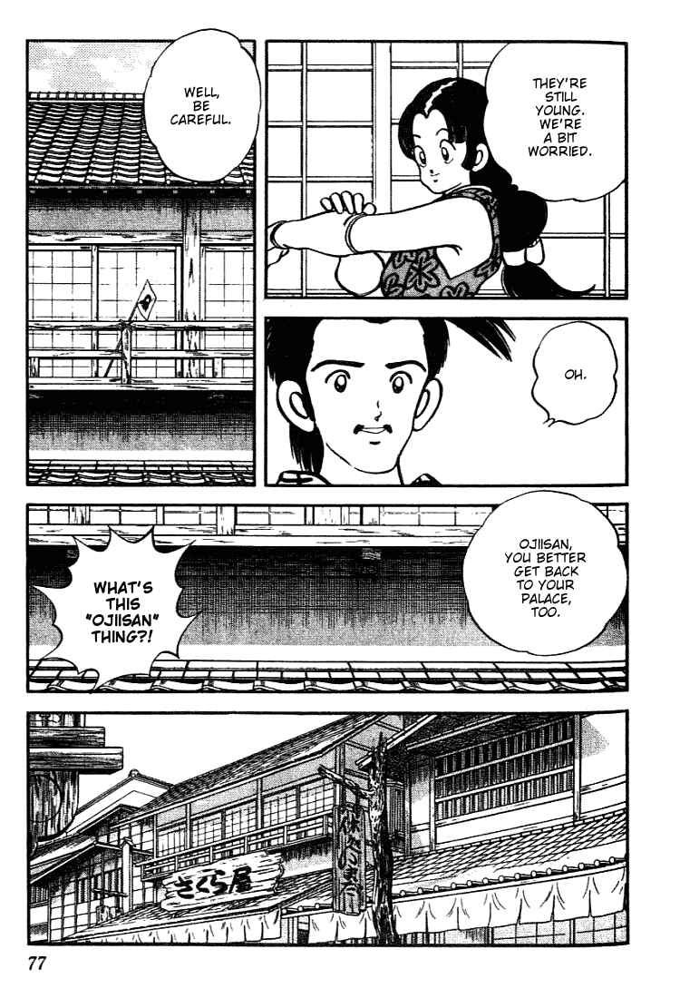 Page 17 Chapter 93 Nijiiro Togarashi