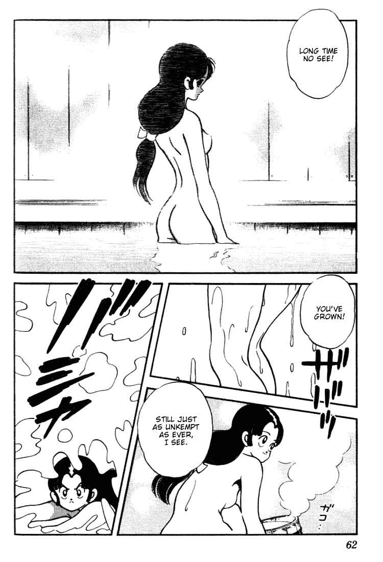 Page 2 Chapter 93 Nijiiro Togarashi