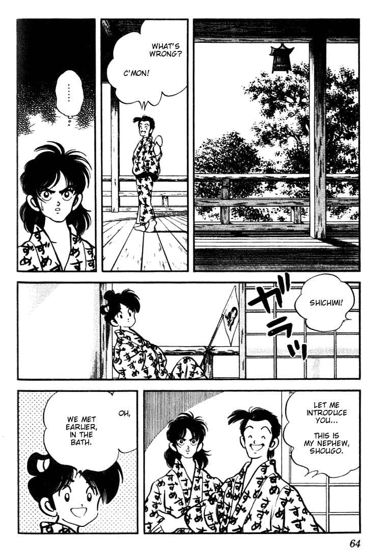 Page 4 Chapter 93 Nijiiro Togarashi