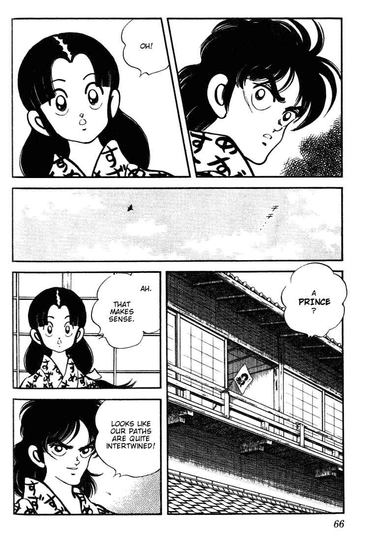 Page 6 Chapter 93 Nijiiro Togarashi