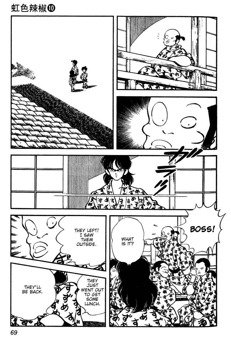 Page 9 Chapter 93 Nijiiro Togarashi