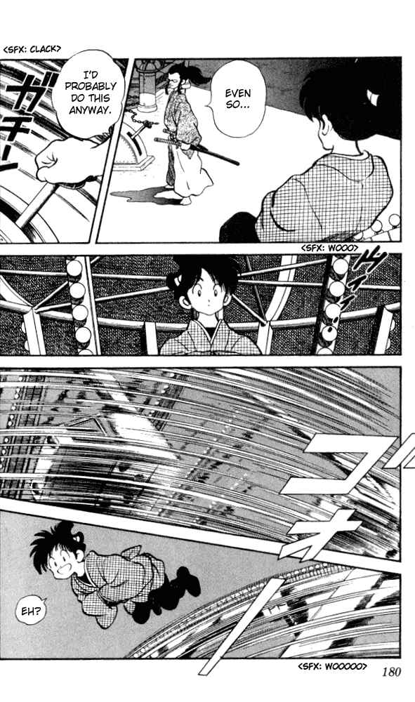 Page 10 Chapter 19 Nijiiro Togarashi