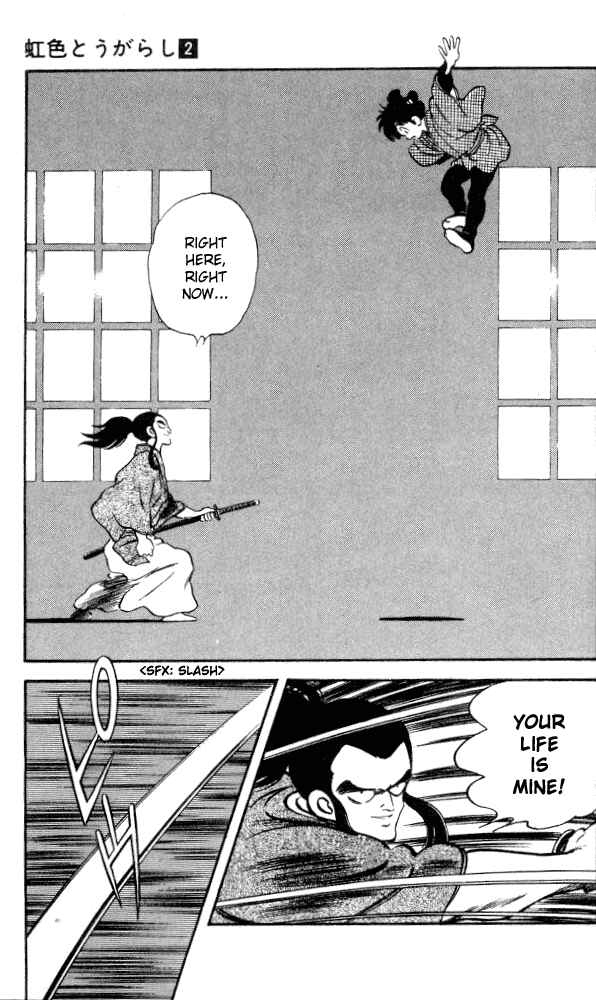Page 11 Chapter 19 Nijiiro Togarashi