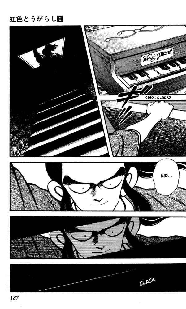 Page 17 Chapter 19 Nijiiro Togarashi