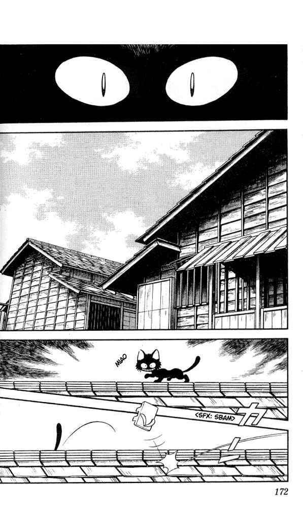 Page 2 Chapter 19 Nijiiro Togarashi