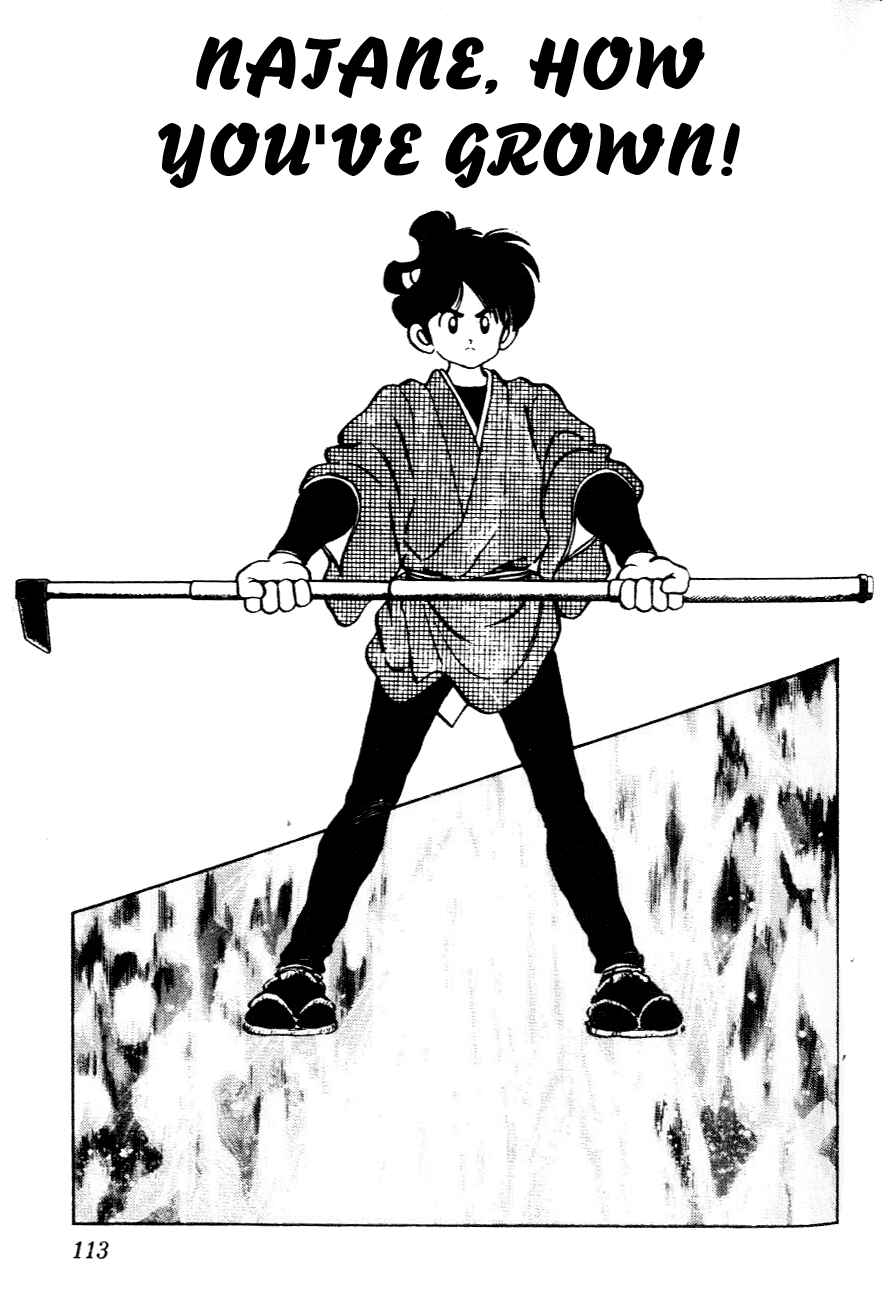 Page 1 Chapter 36 Nijiiro Togarashi