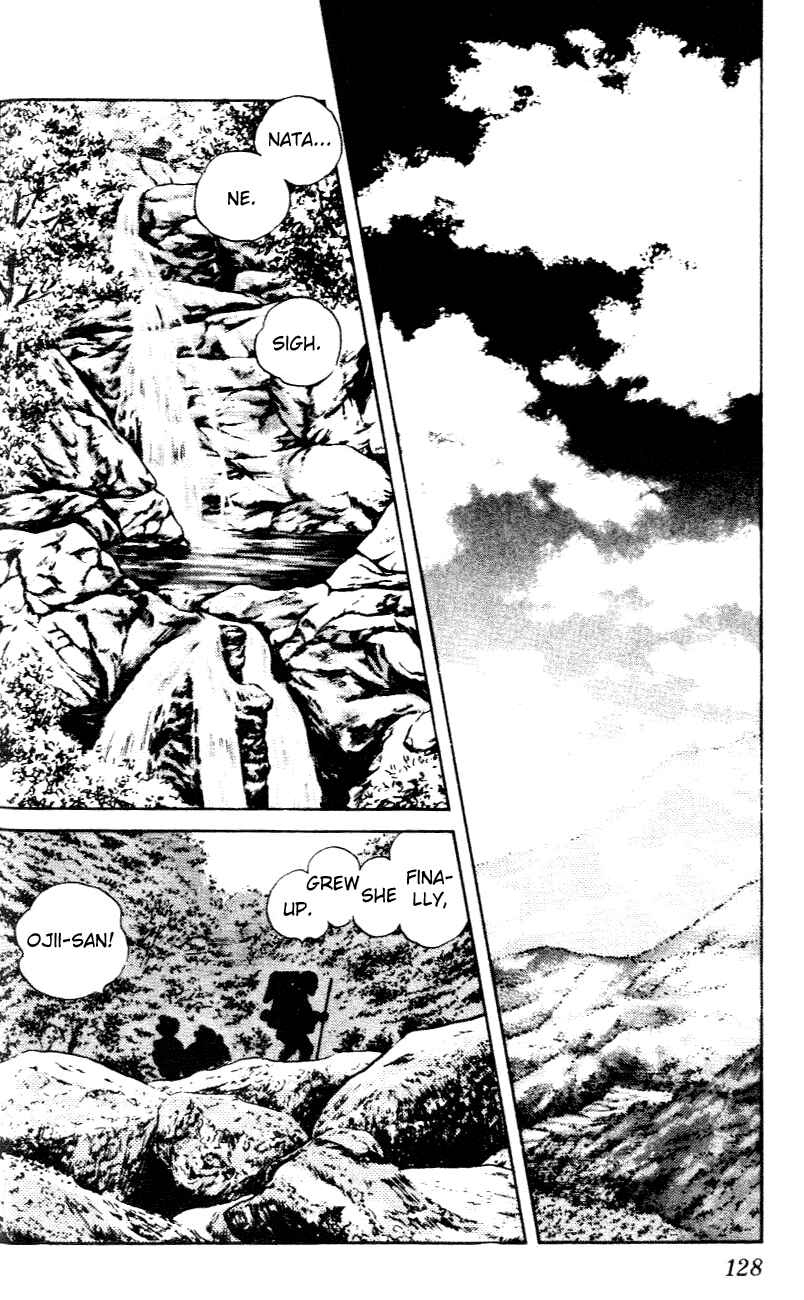 Page 16 Chapter 36 Nijiiro Togarashi
